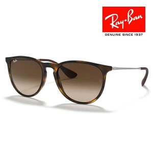 RayBan Co TOX Klt[ Erika GJ 5418 uE noi RB4171F 865/13 NXt CoKlP[Xt Ki