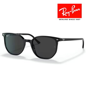 RayBan レイバン エリオット Elliot サングラス メガネフレーム 54□19 ブラック polarized 偏光レンズ RB2197F 901/48 クロス付き レイバン純正メガネケース付き 国内正規品