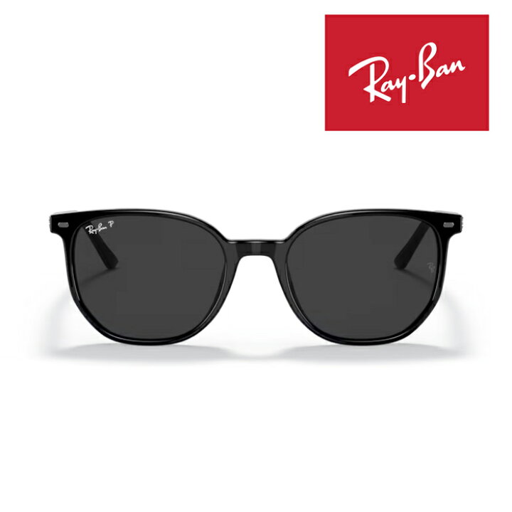 楽天市場】RayBan レイバン エリオット Elliot サングラス メガネ 