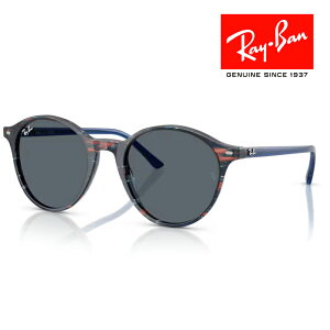 RayBan レイバン サングラス メガネフレーム 51□20 ブルー RB2230F 1420GK クロス付き レイバン純正メガネケース付き 国内正規品
