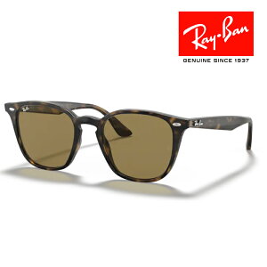 RayBan Co TOX Klt[ 5220 B-15 uE noi RB4258F 710/73 NXt CoKlP[Xt Ki