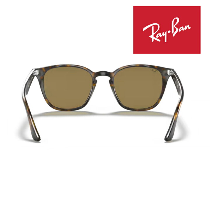 楽天市場】RayBan レイバン サングラス メガネフレーム 52□20 B-15 