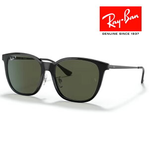 RayBan レイバン サングラス メガネフレーム 55□17 ブラック グリーン G-15 polarized 偏光レンズ RB4333D 601/9A クロス付き レイバン純正メガネケース付き 国内正規品