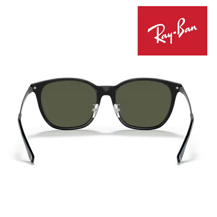 楽天市場】RayBan レイバン サングラス メガネフレーム 55□17 