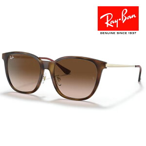 RayBan Co TOX Klt[ 5517 uE noi RB4333D 710/13 NXt CoKlP[Xt Ki