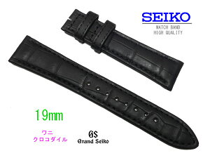 19mm v xg OhZCR[x NR_C  DEA3AW voh Ki