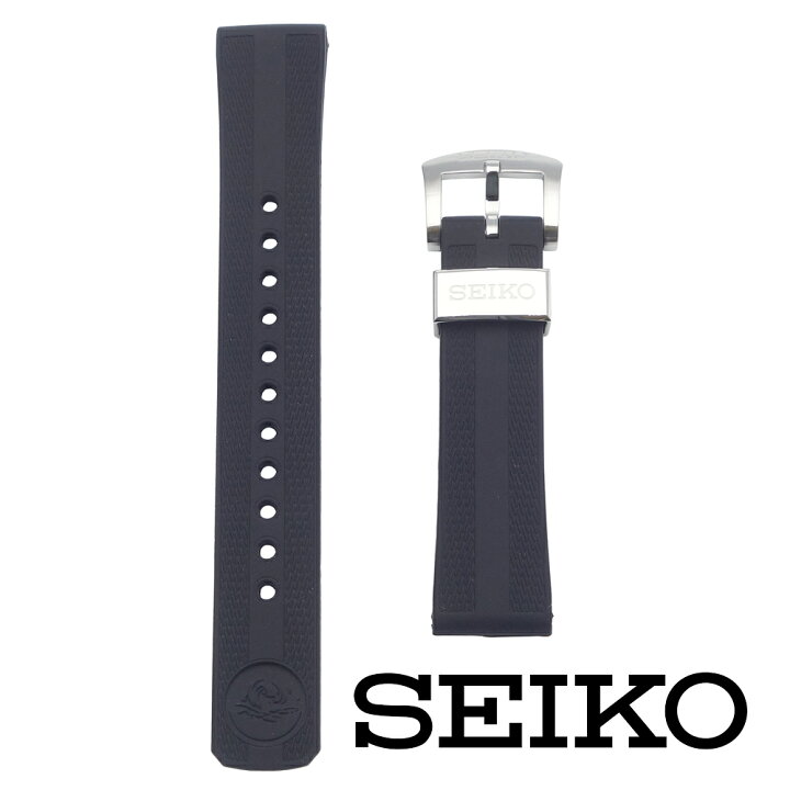 楽天市場】セイコー SEIKO 時計ベルト 20mm PROSPEX プロスペックス 
