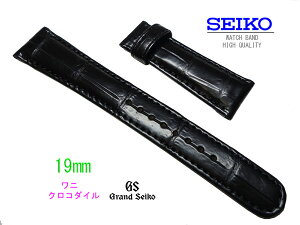 19mm@@voh @OhZCR[SBGE027 xg@ A00H1AC NR_C @vxg