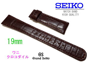 19mm ���v�o���h �O�����h�Z�C�R�[�����x���g�@ C004017J9 �N���R�_�C�� ���i�Ԓ��jSBGR089���� 02P01Oct16