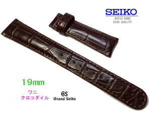 19mm voh OhZCR[xg DEY9AW NR_C  oh SBGM021ASBGR061ASBGM003ASBGL017