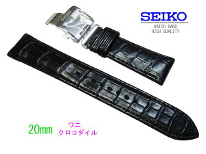 20mm@voh ZCR[ xgobNt NR_C SARD005 SARD009 SARX025oh L07Y017J9