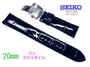 20mm@voh ZCR[ xgobNt _[Nu[NR_C SARW011 SARX019 oh L07Y018J9