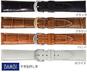 16mm 17mm 18mm 19mm 20mm or v xg BKE006A BKE006C BKE006T BKE006W ubN uE nj[ zCg v^ ʃo[^Cvyzy񂹁z