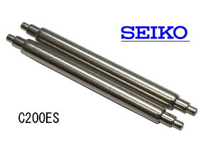 20mm ZCR[  ol_ VRo[oh R041011J9̃_Co[EHb`p 2{1g STBR007 STBR008 STBR009 STBR011 STBR013 STBR015 STBR017 STBR019 STBR021 a2mm C200ES yz