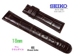 18mm ���v�o���h �O�����h�Z�C�R�[�����x���g DC93AW ���j�v �N���R�_�C�� ������