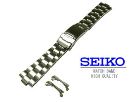 20mm セイコー SEIKO ステンレスブレス バンド（ベルト) 海外モデル SND255, SND253 4997JG 純正バンド 正規品【送料無料　ネコポスにて発送】