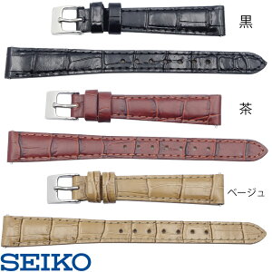 12mm 13mm 14mm ZCR[ SEIKO voh xg RS03C J[t v j^Pt^ (ubN) (uE) x[W X}[g`FWyz