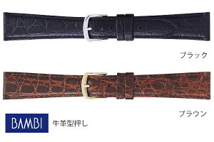 16mm 17mm 18mm 19mm 20mm or vxg oh BKE021A BKE021C ubN uE v^y񂹁z