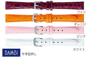 8mm 9mm 10mm 12mm 14mm or vxg oh BKE017E BKE017O BKE017P BKE017W C IW sN zCg v^y񂹁z