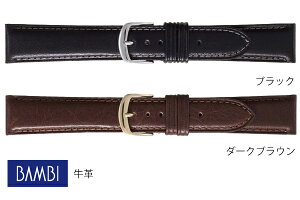 16mm 17mm 18mm 19mm 20mm or vxg oh BCE011A BCE011B ubN _[NuE v ɂ₳Ԃɂy񂹁z