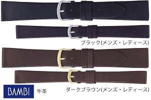 8mm 9mm 10mm 11mm 12mm 13mm 14mm 15mm 16mm 17mm 18mm 19mm 20mm or vxg oh BCE210A BCE210B ubN _[NuE v ɂ₳Ԃɂy񂹁z