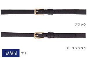 6mm 7mm or vxg oh BCE007A BCE007B ubN _[NuE vy񂹁z