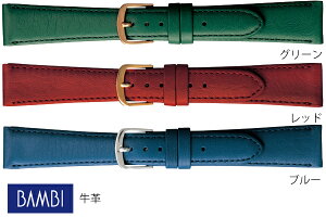 16mm 17mm 18mm or vxg oh BCE295M BCE295R BCE295S O[ bh u[ vy񂹁z