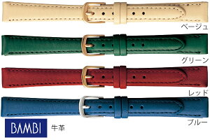 10mm 11mm 12mm 13mm 14mm or vxg oh BCE795F BCE795M BCE795R BCE795S x[W O[ bh u[ vy񂹁z