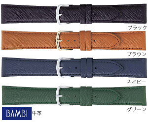 16mm 17mm 18mm or vxg oh BCE110A BCE110C BCE110D BCE110M ubN uE lCr[ O[ vy񂹁z