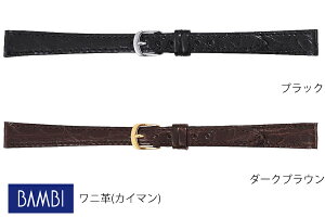 10mm 11mm 12mm 13mm 14mm 15mm or vxg oh BWE551 BWE551B ubN _[NuE jv(JC}/VCjO) LTCY OTCYy񂹁z