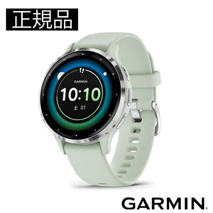 楽天市場】GARMIN ガーミン Venu 3S フィットネスGPSウォッチ スマート 