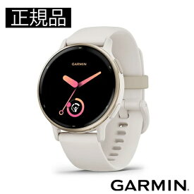 GARMIN ガーミン vívoactive 5 フィットネスGPSウォッチ 010-02862-41 スマートウォッチ フィットネス 健康管理 正規輸入品【ショッピングローン24回無金利】