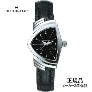 H24211732 rv HAMILTON n~g NI[c x` fB[X KiyVbsO[24񖳋z