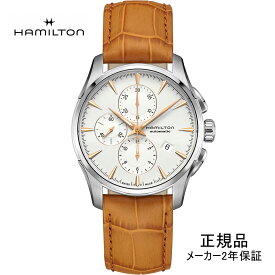 H32586511 腕時計 ハミルトン ジャズマスター オートクロノ メンズ 機械式自動巻き 正規品【ショッピングローン24回無金利】あす楽対応