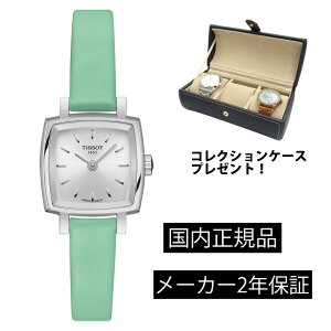 T0581091603101 Tissot eB\ u[ T}[Zbg fB NI[c T058.109.16.031.01 U[ xg ւxg3{t KAiyVbsO[24񖳋z