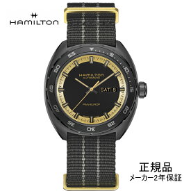 H35425730 腕時計 ハミルトン HAMILTON American Classic Pan Europ Day Date Auto アメリカン クラシック パンユーロ デイデイト オート 42mm 正規品【ショッピングローン24回無金利】あす楽対応