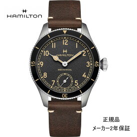 HAMILTON Khaki Aviation Pilot Pioneer ハミルトン カーキ アビエーション パイロット パイオニア 43mm メンズ 機械式手巻き 腕時計 H76719530 正規輸入品【ショッピングローン24回無金利】