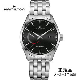 腕時計 ハミルトン HAMILTON メンズ ジャズマスター パワーリザーブ 42mm H32635131 機械式自動巻き 正規品 【ショッピングローン24回無金利】あす楽対応