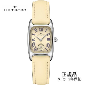 H13321821 rv HAMILTON n~g NH[c {g ojx[W Ki fB[XyVbsO[24񖳋z