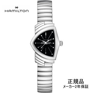 H24211130 rv HAMILTON n~g x` S NH[c KiyVbsO[24񖳋z