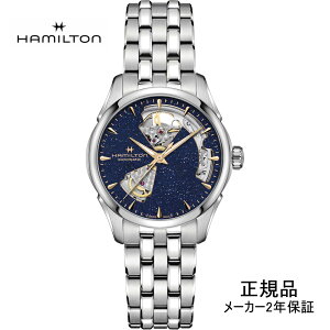 H32215142 rv n~g HAMILTON fB[X WY}X^[ I[vn[g I[g ~bhiCgu[ 36mm Ki yVbsO[24񖳋z