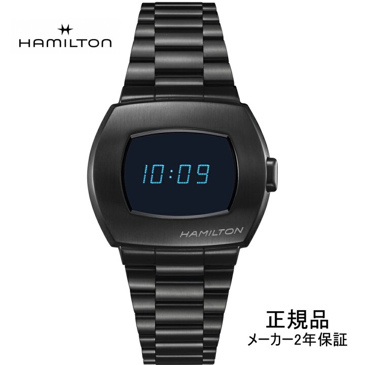 楽天市場】H52404131 腕時計 ハミルトン HAMILTON アメリカン  