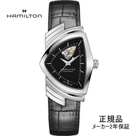 H24515732 腕時計 HAMILTON ハミルトン 機械式自動巻き ベンチュラ オープンハート オート メンズ 正規品【ショッピングローン24回無金利】あす楽対応