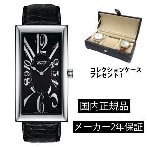 T1175091605200 eB\ TISSOT we[W oii HERITAGE BANANA Y NI[c T117.509.16.052.00 U[ xg KAiyVbsO[24񖳋z