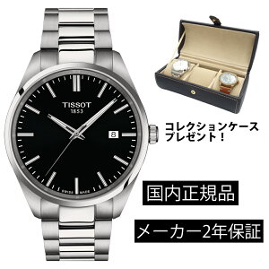eB\ TISSOT NI[c PR100 Quartz Y T1504101105100 T150.410.11.051.00 XeX xg KAiyVbsO[24񖳋z