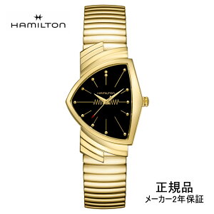 H24301131 rv HAMILTON n~g NH[c x` Y tbNXuXbgf ֕xg KiyVbsO[24񖳋z