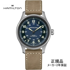 HAMILTON n~g J[L tB[h `^jE I[g 42mm Y rv H70545540 KAiyVbsO[24񖳋z