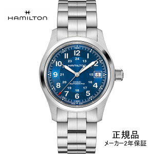 HAMILTON n~g J[L tB[h I[g Khaki Field Auto 38mm Y rv H70455140 u[ KAiyVbsO[24񖳋z