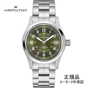 HAMILTON n~g J[L tB[h I[g Khaki Field Auto 38mm Y rv H70455160 O[ KAiyVbsO[24񖳋z