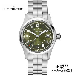 HAMILTON n~g J[L tB[h I[g Khaki Field Auto 42mm Y rv H70605160 O[ KAiyVbsO[24񖳋z